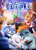 深入幻世录：玩法解析与技巧分享